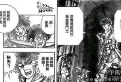 h漫布卡漫画,探索奇幻世界的奇幻旅程